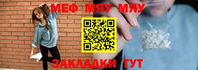 хмурый Ипатово