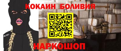 mdma Камышлов