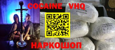 хмурый Ипатово