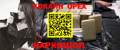 ECSTASY Изобильный