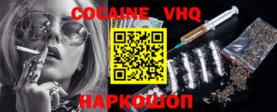 ECSTASY Изобильный