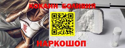 MDMA Premium VHQ Кандалакша