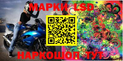 ECSTASY Изобильный