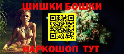 мдма Ирбит