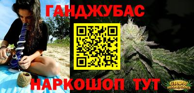 хмурый Ипатово