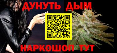 хмурый Ипатово