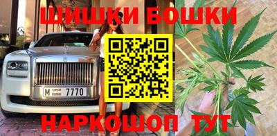 хмурый Ипатово