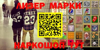 мдма Ирбит