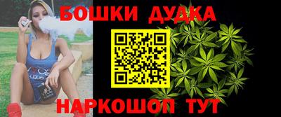 мдма Ирбит