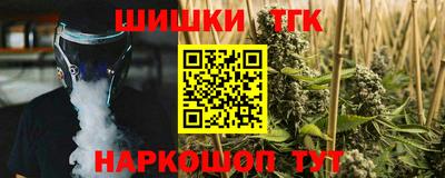 mdma Камышлов