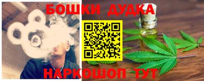 хмурый Ипатово