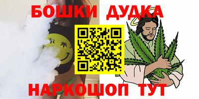 хмурый Ипатово