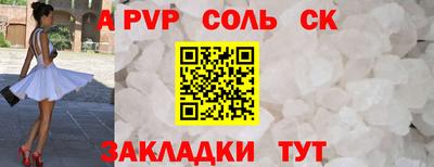 ECSTASY Изобильный
