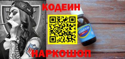 хмурый Ипатово