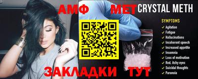 мдма Ирбит