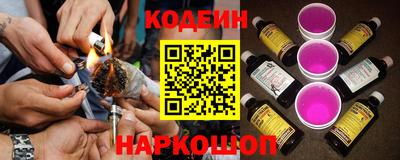 хмурый Ипатово
