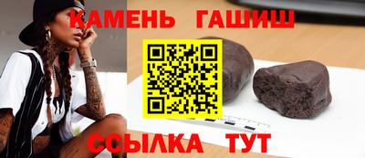 мдма Ирбит