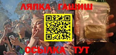 ECSTASY Изобильный