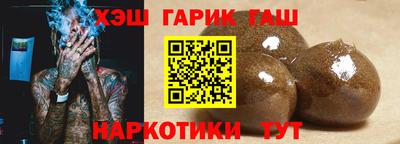 мдма Ирбит