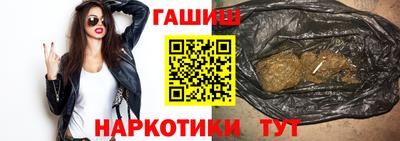 мдма Ирбит