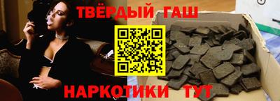 хмурый Ипатово