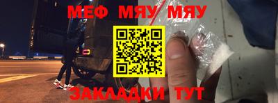 MDMA Premium VHQ Кандалакша