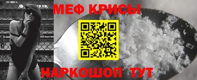 ECSTASY Изобильный