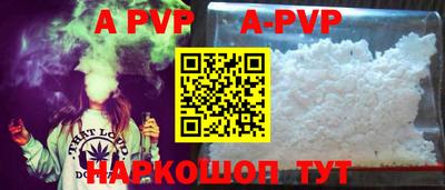 хмурый Ипатово