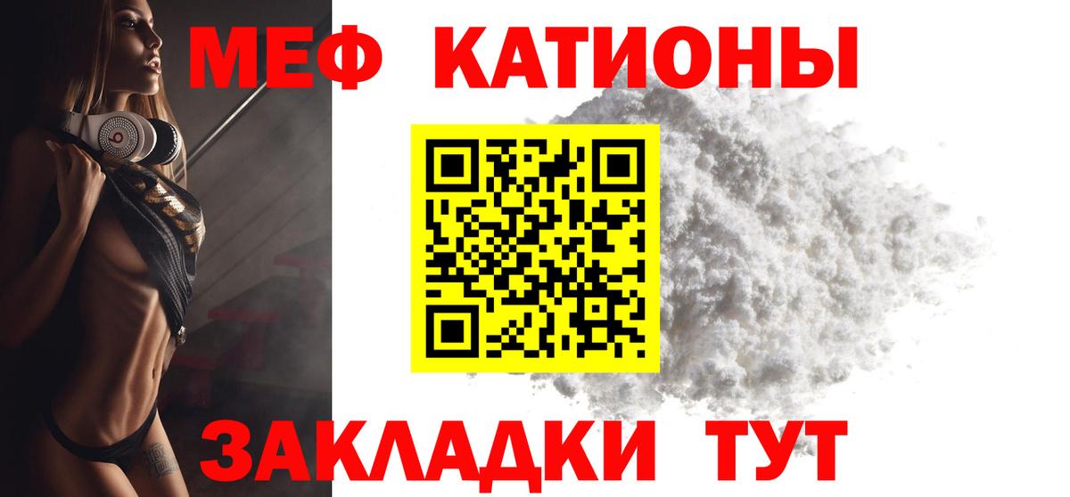 МЕТАДОН Люберцы